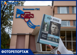 «Конкретный, видимый, грандиозный памятник» Федору Георгиевичу Логинову: Волжская ГЭС обрела имя своего отца-основателя