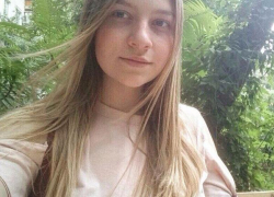 Милую Александру поздравляют с днем рождения!