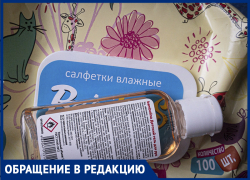 «Это какой-то заговор», - волжанка об исчезновении дезинфицирующих средств из аптек
