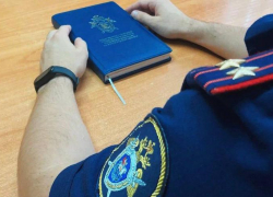 СУ СКР просит волжан помочь опознать тело утонувшего мужчины
