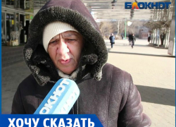 Управляющая компания обнаглела, в домах очень холодно, - волжанка Галина Сучкова