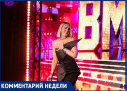 Волгоградка SVETA LOVA рассказала о своем участии в программе «Ну-ка, все вместе!»