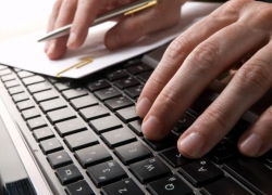 Трое парней закупали "спайс" в Интернет-магазине и торговали им в Волжском и Волгограде