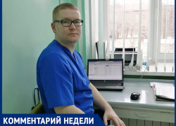 Доверяй улыбку профессионалам!