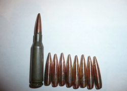 Под Волгоградом безработный продал полицейским патроны к АК-74