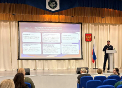 В Волжском прошла «Большая родительская планерка»