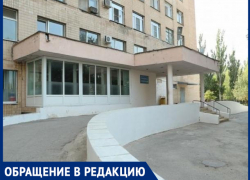 "Если бы вовремя оказали помощь, он бы еще встал", - волжанка