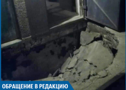 Под моей соседкой разрушился асфальт, - волжанка