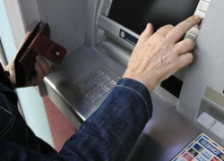 Под Волгоградом  пенсионер перечислил мошенникам 10 тысяч рублей