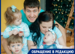 "Врачи пичкали 7-месячного ребенка антибиотиками и оскорбляли мою семью", - волжанка