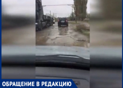 "На острове Зеленом отремонтировали дорогу, но кусками".- волжанка