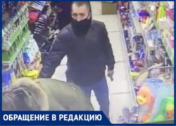 Тихо сунул и пошел - называется «нашел»: волжанка стала жертвой щипачей