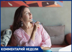 Волжский ведический астролог спрогнозировала, когда наладится ситуация с бензином