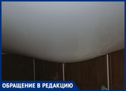 «Я боюсь за жизнь детей»: в Волжском в квартире провис потолок