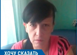 Живодерка стравливает маленьких котят мастифам, - волжанка