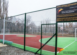 Волжане могут заполучить спортплощадку от фонда Исинбаевой