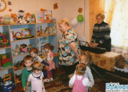 Мы, родители, благодарим «Ладушку»