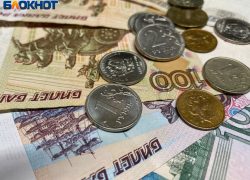 Волгоградская область оказалась в хвосте экономического рейтинга