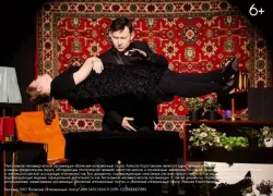 Всего 30 билетов! «Волжский иллюзионный театр Алексея Коротовских»