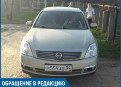 Папа-тормоз перегородил дорогу родителям с детьми, - волжанин