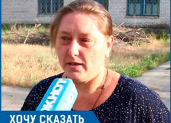 Мы хотим жить, а не существовать, - жители Зеленого