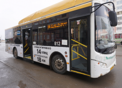 Расписание автобусов в Волжском на Новый год