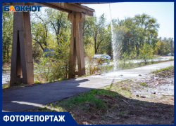 В Волжском открыли водопад: фоторепортаж