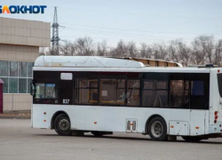 Из Волжского вернули автобусы через Колхозную Ахтубу