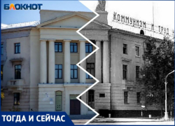 Загадка исторических домов Волжского: как судьба первых зданий города менялась десятилетиями