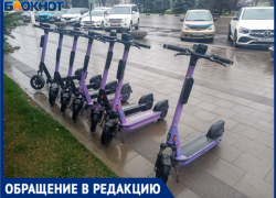 «Страшно ходить по тротуарам»: волжанка пожаловалась на электросамокаты и спросила, кто контролирует их водителей