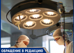 "Сыну сделали операцию, хотя могли обойтись медикаментозным лечением", - волжанин
