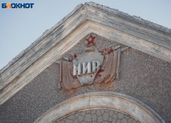 63 года назад на острове Зеленом в Волжском ввели кинотеатр «Мир»
