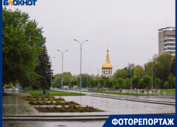 Прогулки под дождем: Волжский преобразился