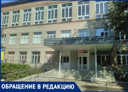 Детей-сирот выгнали из общежития под Волжским на улицу