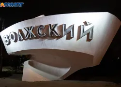 Знак «Волжский» претендует на звание лучшей въездной стелы в России