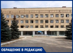 «Врачи не знают, куда отправили пациента»: родным пришлось искать отца по больницам после перевода из Фишера в Волжском