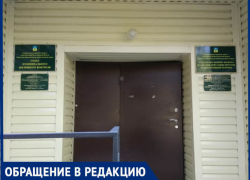 "Спасибо за выделенные комнаты в общежитии", - волжанка