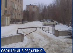 «Сотрудник детской стоматологии нахамил за место на парковке», - волжанка