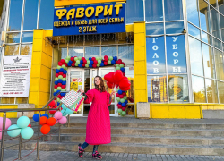 Готовься к холодам с магазином «Фаворит»! Новая осенне-зимняя коллекция