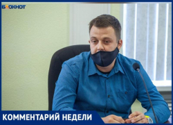 «Речь о ликвидации центра культуры не идет»,- Руслан Герасимов о культурном скандале в Волжском 