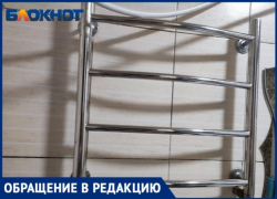 Волжанка не моется и замерзает посреди лета: инвалид жалуется на игнор УК «Лада Дом»