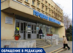 "Никто не мог поставить диагноз", - волжанка