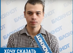 За "лечение" щенка у доктора Сахаровой мы заплатили 70 тысяч рублей, - волжанин