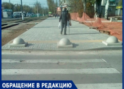 В сквере Волжского сделали спуск - с коляской не проехать