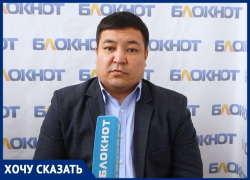 Сбербанк издевается над многодетной семьей: родители не могут воспользоваться законным правом на помощь в погашении ипотеки