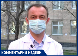 Главный врач «Фишера» напомнил волжанам о профилактике в период выходных