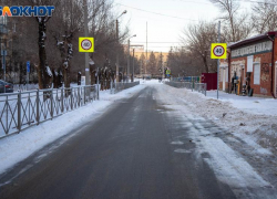 Морозную субботу прогнозируют в Волжском