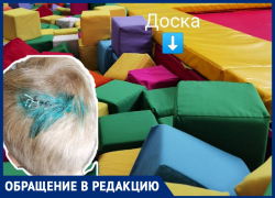 В Волгограде 8-летний мальчик получил травму черепа на батутах