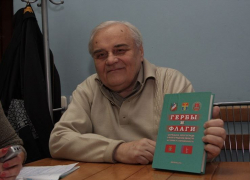 Волжский скорбит. Скончался ученый и автор гимна и герба Волгоградской области