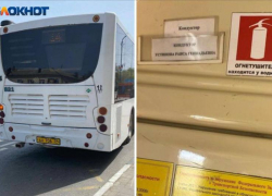 «Все было совсем не так!»: кондуктор прокомментировала конфликт с пассажиркой в волжском автобусе